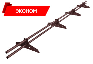 Снегозадержатель трубчатый ЦМК D-25 мм ЭКОНОМ